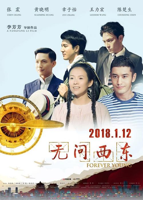 怎么买假的韩国登陆证